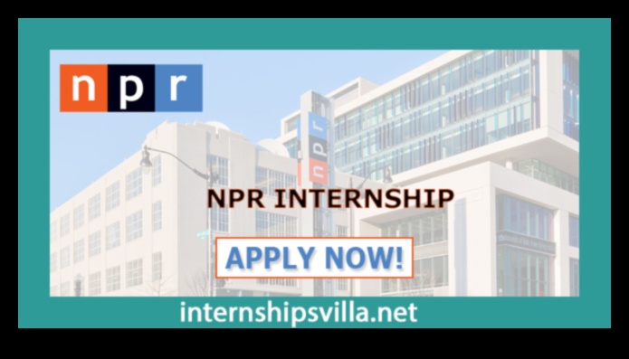 how hard is it to get an npr internship